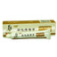 20g Hua Tuo Herbal Hemorrhoids Cream Effective Treatment Internal Hemorrhoids Piles External Anal Fissure