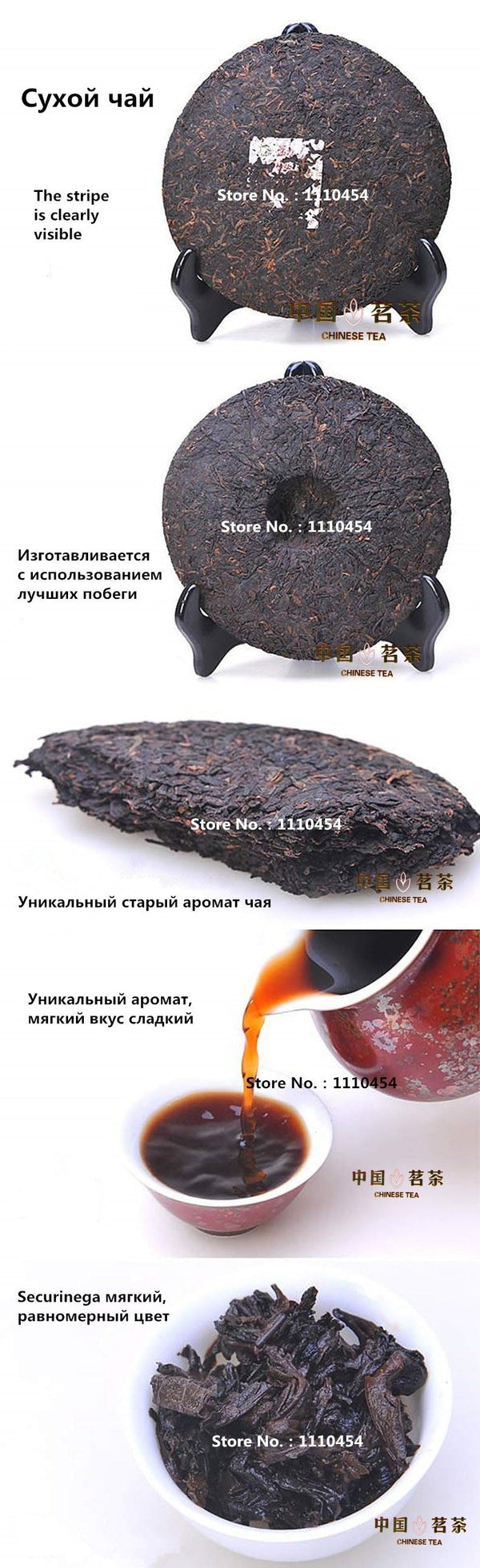 HelloYoungOld Ripe Pu Er Tea 357g Oldest Puer Tea Puerh Black Tea Pu Er Red Tea Pu-erh