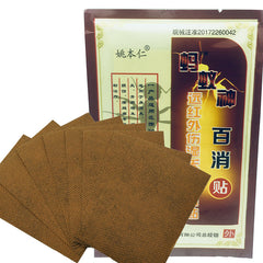 Black Ant Medicated Plaster Shaolin Medicine Knee Pain Relief Adhesive Patch Joint Back Medicated Plaster Pain Relieving 80pcs