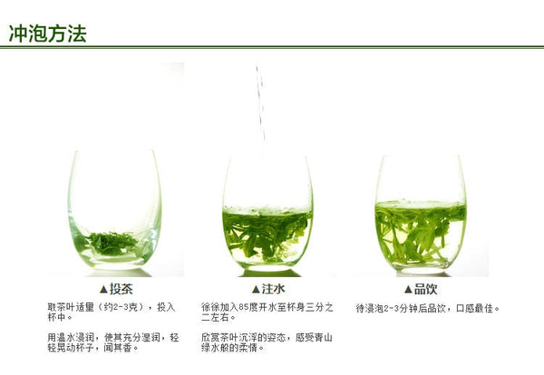 HelloYoungChinese Tea Longjing Tea Spring Green Tea West lake Longjing Tea 50g Long Jing tea