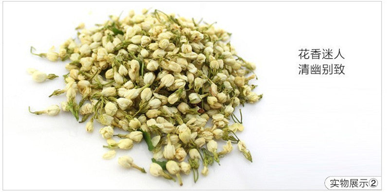 HelloYoung50g Flower Tea Jasmine early spring 100% Natural Organic Blooming Herbal Tea