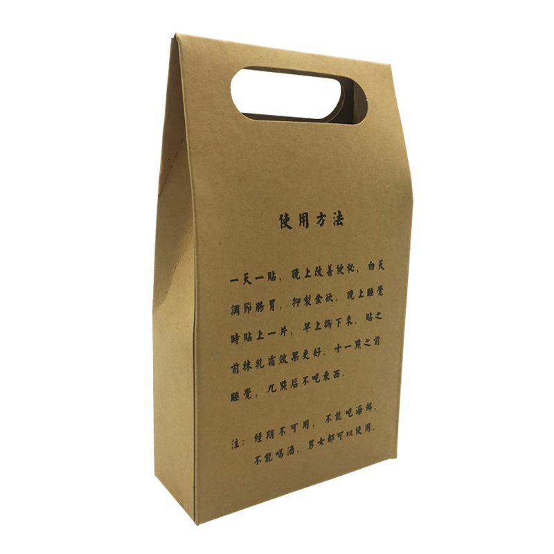 10PCS Traditional Chinese Medicine Slimming Diets Navel Sticker Slim Patch Lose Weight Fat Burning Healthy Detox Adhesive Sheet