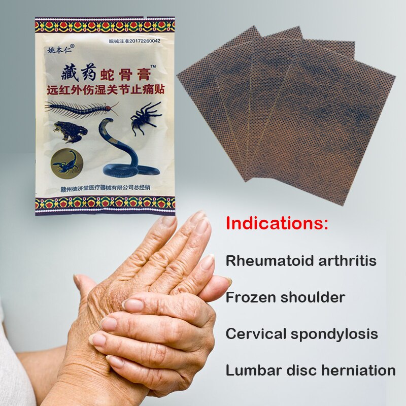 joint Pain Patch Neck Muscle Massage Medical Orthopedic Plaster Ointment Joints Orthopedic Plaster 8Pcs/Bag