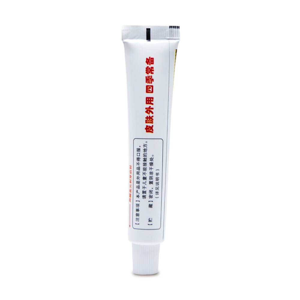 1Pcs Pain Relief Ointment 100% Original Herbal Cream For Rheumatoid Arthritis Joint Muscle Rub Medical Plaster Health Care