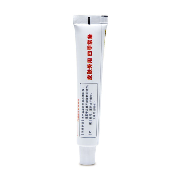 1Pcs Pain Relief Ointment 100% Original Herbal Cream For Rheumatoid Arthritis Joint Muscle Rub Medical Plaster Health Care