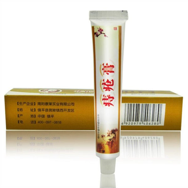 HuaTuo Herbal Material Hemorrhoids Ointment Cream Therapy Treatment External Hemorrhoids,Anal Fissure,Internal,Mixed Hemorrhoids