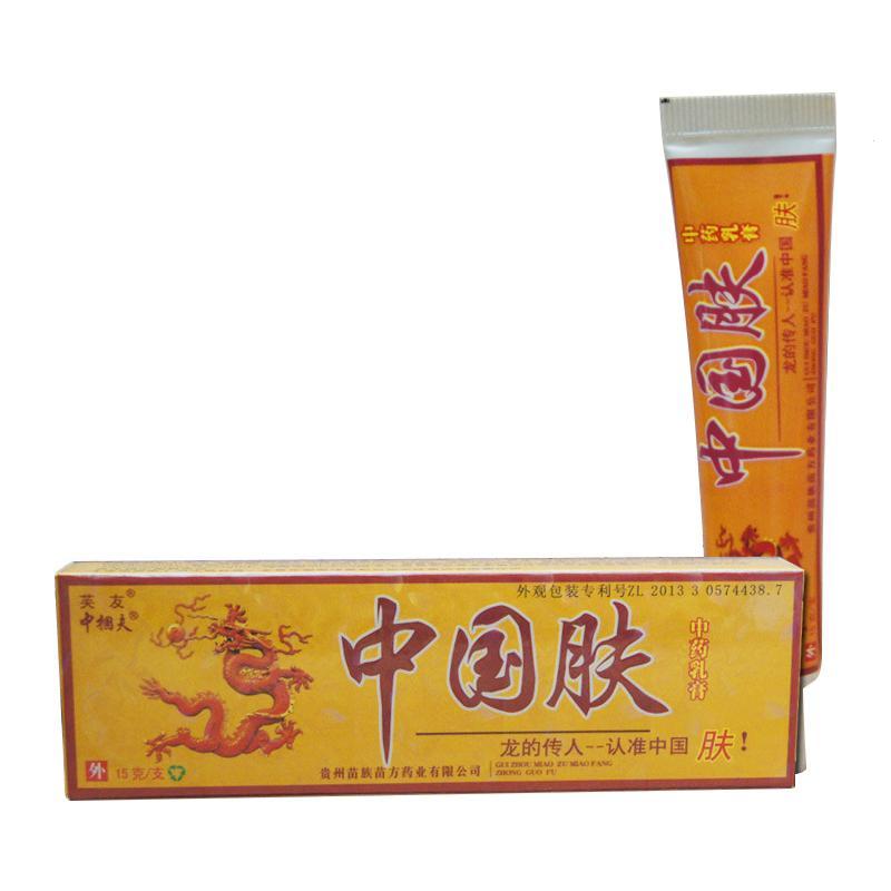 15g Natural Chinese Medicine Herbal Anti Bacteria Cream Psoriasis Eczema Ointment Skin Problem Repair Treatment Health Care