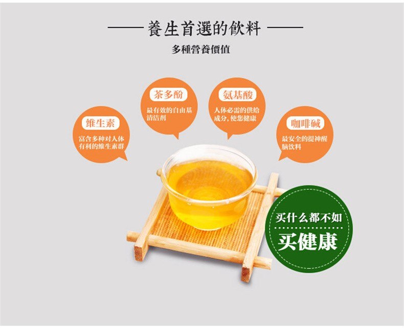 HelloYoungSpring green tea raw pu-erh tea pu erh tea 200g yunnan Sheng Tea Green Food