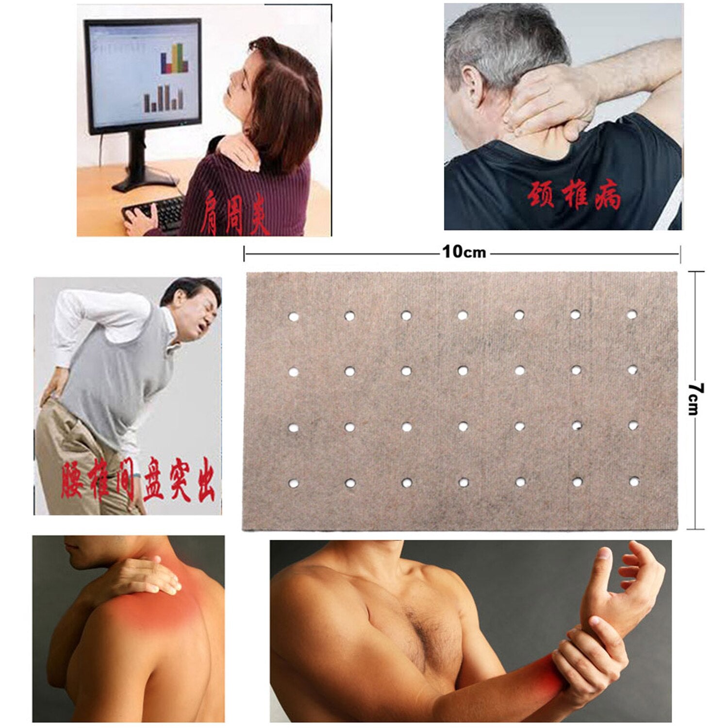 8/16/24pcs  Tiger Balm Orthopedic Plaster Arthritis Pain Relief Patch Medical Neck Muscle Cervical Infrared Heating K003