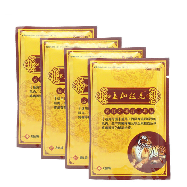 Tiger Balm Herbal Patches Body Muscle Back Rheumatism Arthritis Joint Pain Relief Killer Medical Plaster Stickers K00201 8Pcs