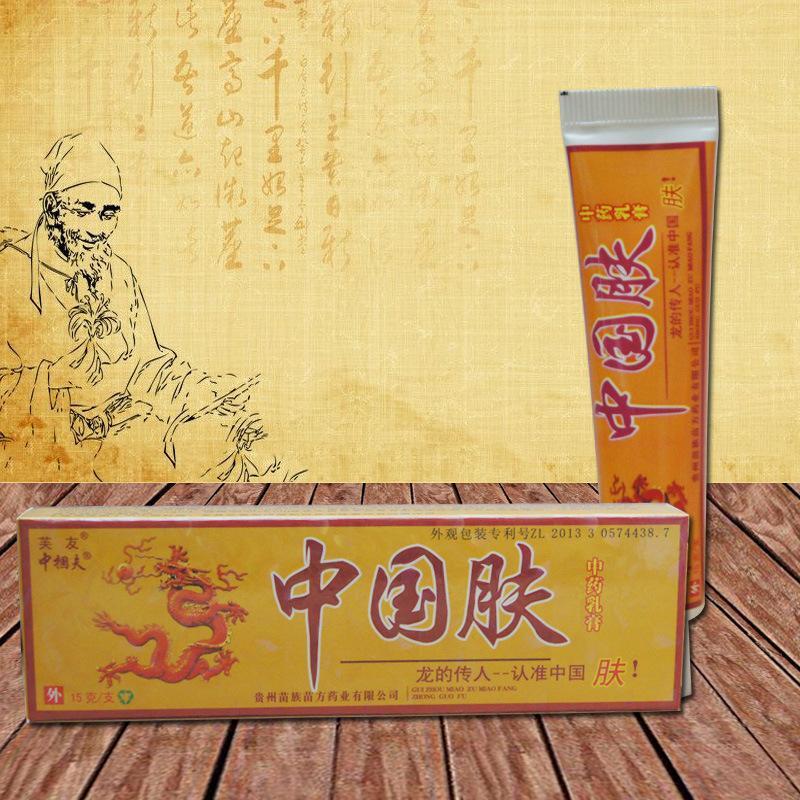 15g Natural Chinese Medicine Herbal Anti Bacteria Cream Psoriasis Eczema Ointment Skin Problem Repair Treatment Health Care