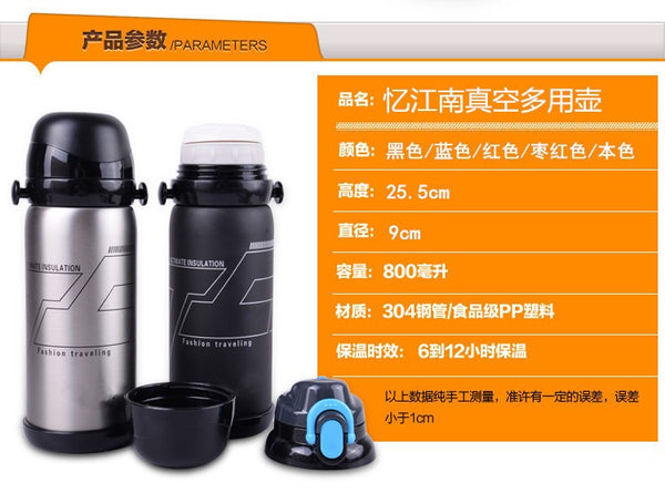 CJ020 Stainless steel double vacuum multi-purpose kettle 800ML double cover Multifunctional Portable travel insulation pot
