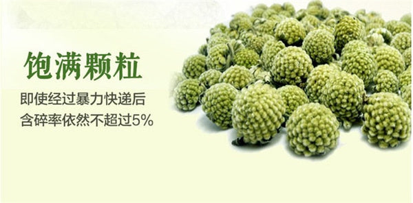 HelloYoungTibet green radish tea 50g Shirley wild flower tea nature scented tea FOR BEAUTY
