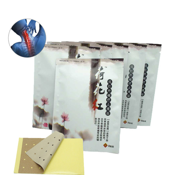 Chinese Ointment For Pain Back Massager Medicated Plasters Pain Patch Adhesive Plaster Pain Relief Patches K00610 80Pcs/10Bag