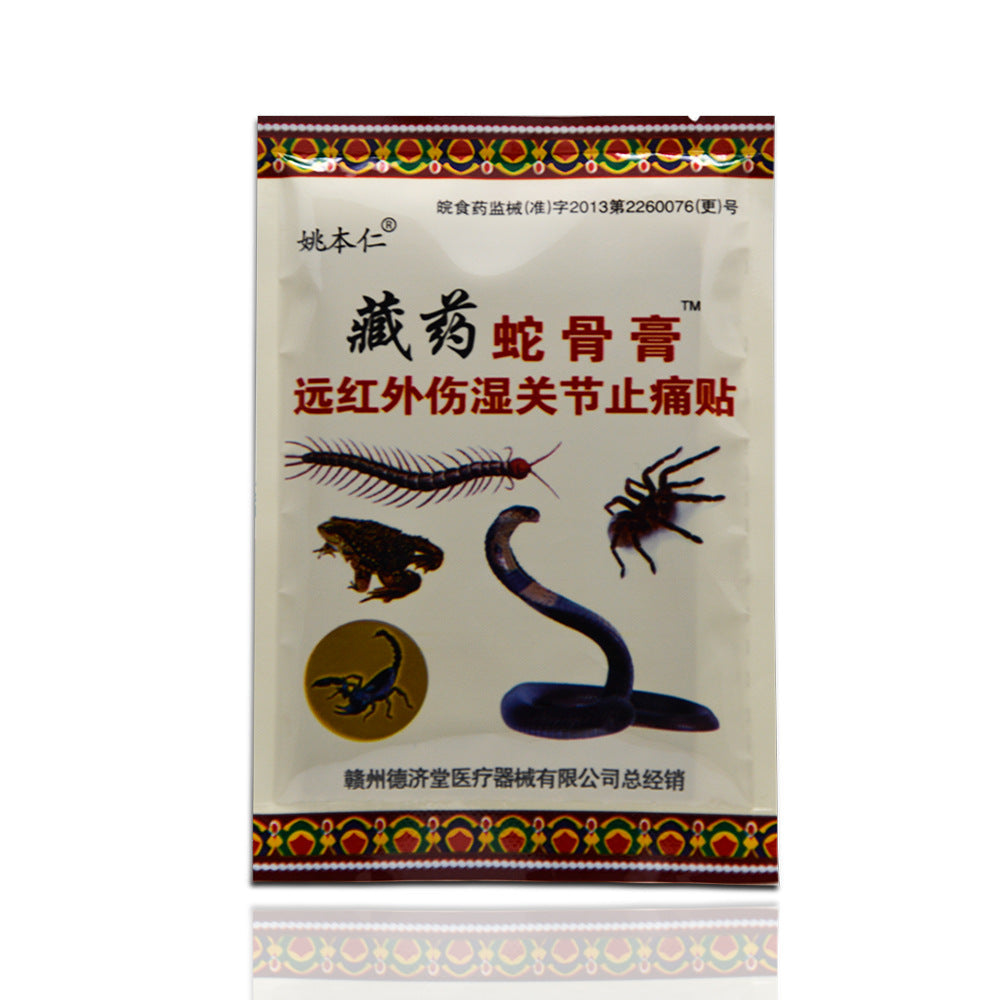 Super promotion Pain relief Tiger Balm Medical plaster plaster of joint pain Back Pain Body Massage 8pcs