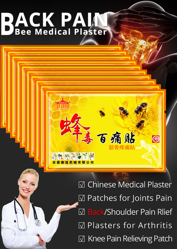 Bee Venom Pain Plasters Effective relief knee joint pain leg joint pain Leg musle pain Medical plaster Dropshipping 50Bags/lot