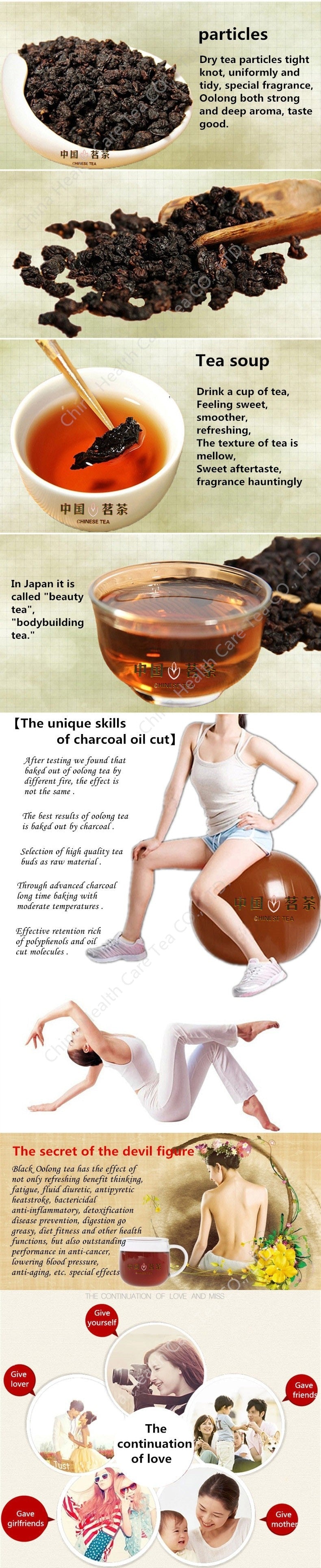 HelloYoung 250g High Quality Fresh Nature Oil Cut Black Oolong Tea Weight Loss Slimming Tea