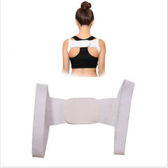 Posture Brace Shoulder Back Rectify Band Correct Belt Body Wrap Support Posture humpback rectify band beauty belt Health