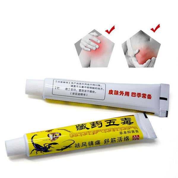 1Pcs Pain Relief Ointment 100% Original Herbal Cream For Rheumatoid Arthritis Joint Muscle Rub Medical Plaster Health Care