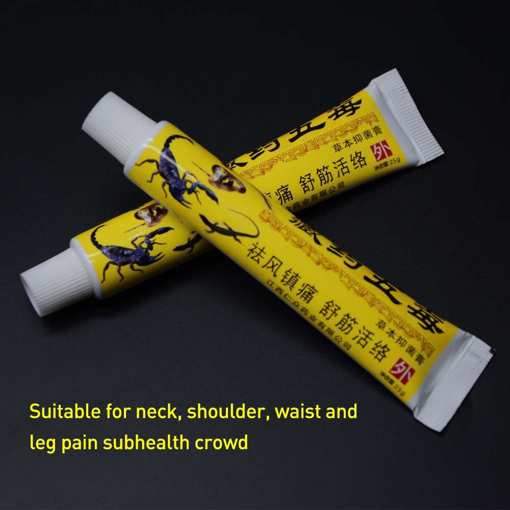 1Pcs Pain Relief Ointment 100% Original Herbal Cream For Rheumatoid Arthritis Joint Muscle Rub Medical Plaster Health Care