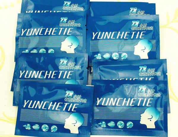 Car Motion Sickness Relief Patch Anti Carsickness Airsickness Seasickness Nausea Dizzy Preventing Sickness PatchD0579 30pcs/5bag
