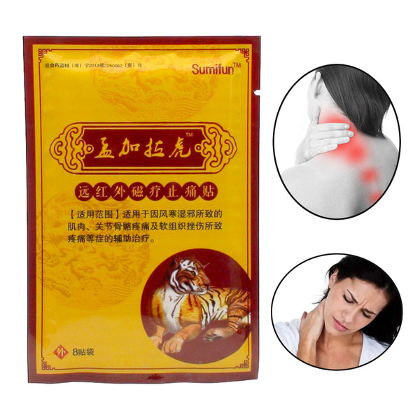 Tiger Balm Herbal Patches Body Muscle Back Rheumatism Arthritis Joint Pain Relief Killer Medical Plaster Stickers K00201 8Pcs