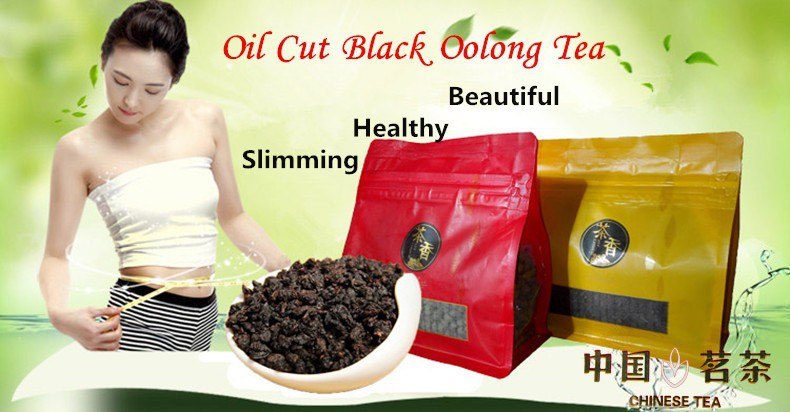 HelloYoung 250g High Quality Fresh Nature Oil Cut Black Oolong Tea Weight Loss Slimming Tea