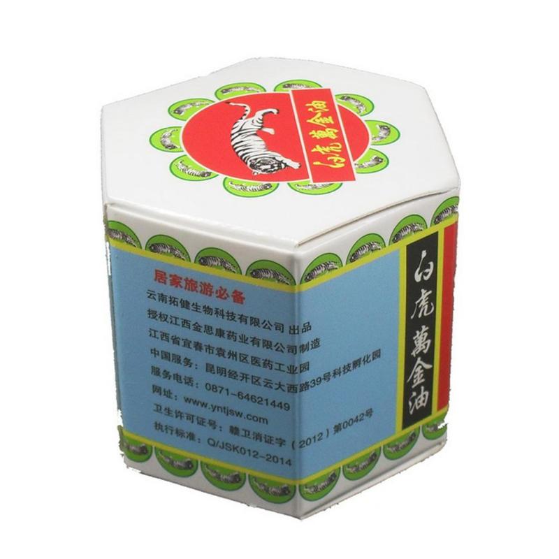 White Tiger Balm Arthritis Joint Pain Body Massage Patches Pain Relief Plaster Ointment Headache balsamo tigre Balm Oil 15g