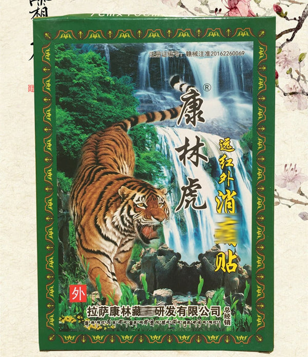 Neck Back Body Pain Relaxation Pain Plaster Tiger Balm Joint Pain Patch Killer Body Back Relax Chinese Medicine Plaster 8Pcs/Bag