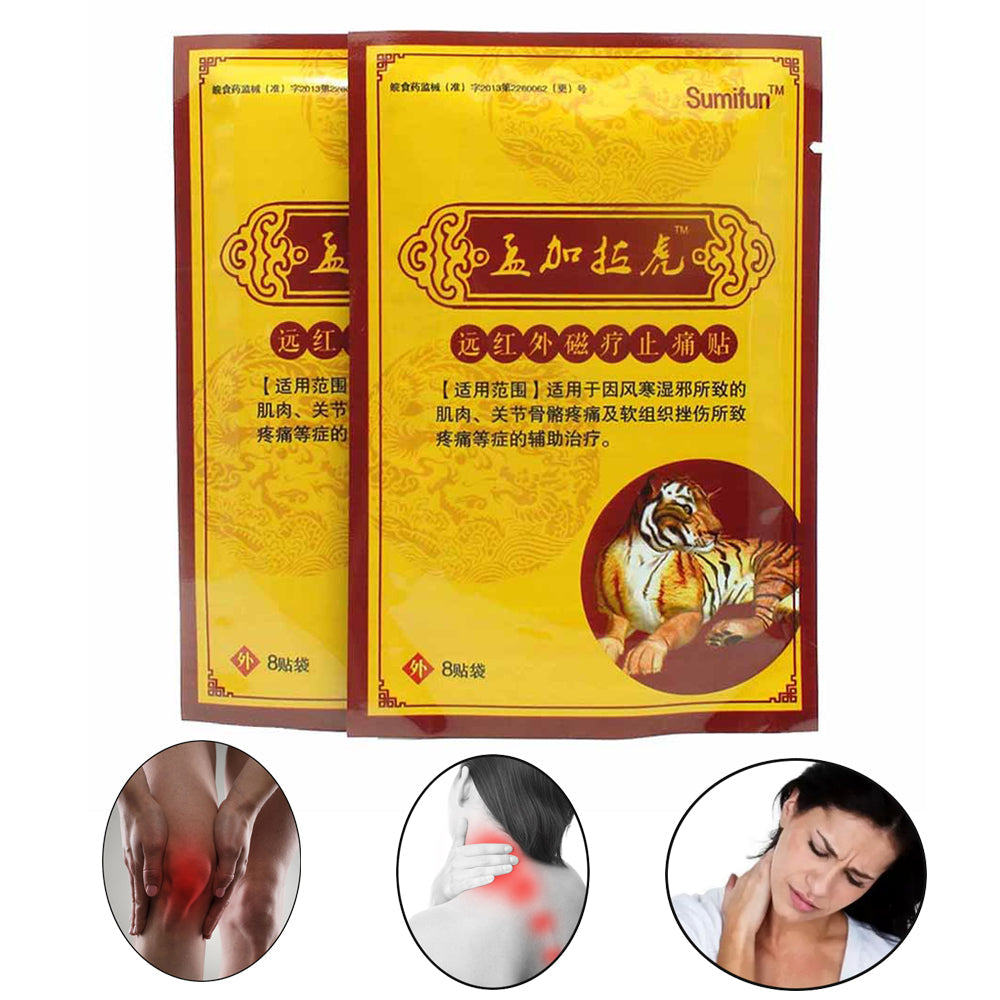Tiger Balm Herbal Patches Body Muscle Back Rheumatism Arthritis Joint Pain Relief Killer Medical Plaster Stickers K00201 8Pcs