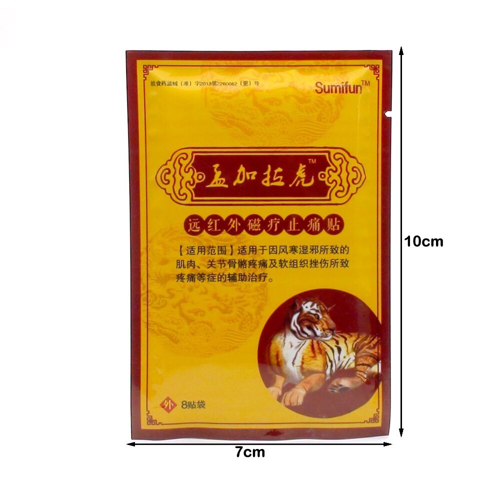 Tiger Balm Herbal Patches Body Muscle Back Rheumatism Arthritis Joint Pain Relief Killer Medical Plaster Stickers K00201 8Pcs