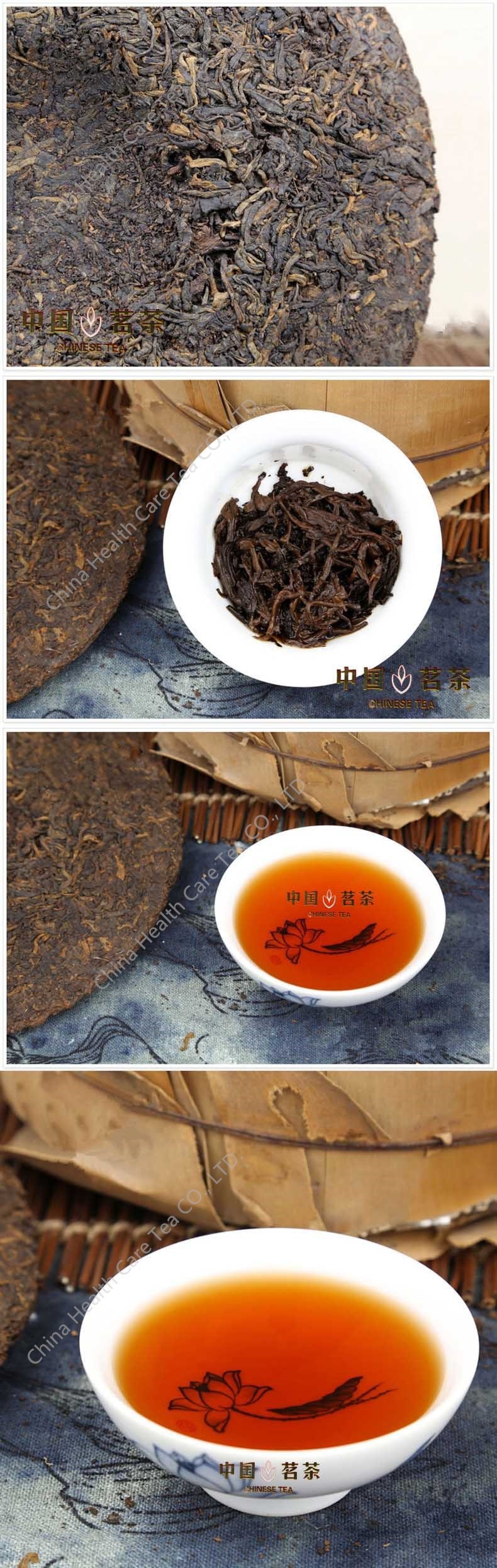 HelloYoungMade in China Ripe puer tea 357g oldest puer tea QS Green Food Black Puerh tea