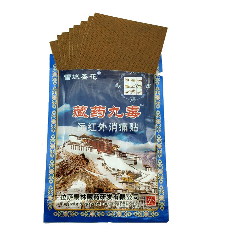 Chinese Tibetan Medicine Pain Relief Patch Analgesic Plasters Treat Cervical Back Pain LumbarDisc Herniation Joint Pain 16-64pcs