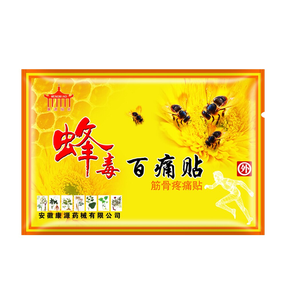 Bee Venom Pain Plasters Effective relief knee joint pain leg joint pain Leg musle pain Medical plaster Dropshipping 50Bags/lot