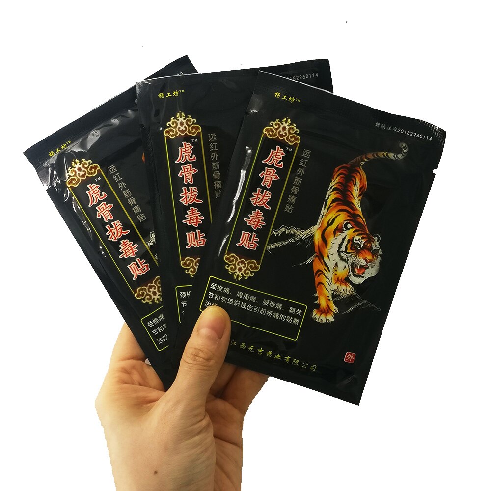 8PCS Tiger Balm Chinese Herbs Medical Plaster For Joint Pain Back Neck Curative Plaster knee pads for arthritis Curative Main image