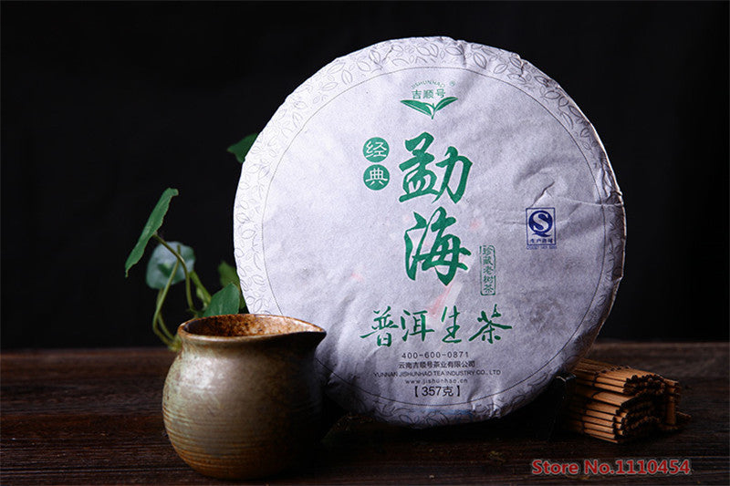 HelloYoung357g China Yunnan Puer Tea Cake Raw Pu-erh Menghai Sheng Tea Organic Green Food Main image