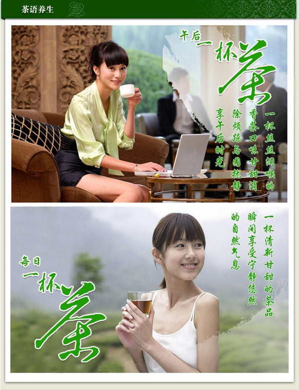 HelloYoung Taiwan High Mountains Jin Xuan Oolong Tea Frangrant Tieguanyin Tea Green Tea