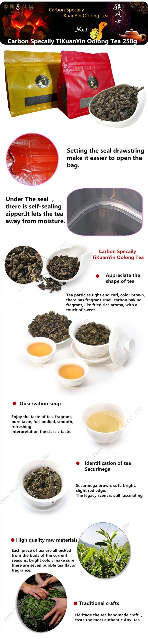 HelloYoung 250g Carbon baked Tieguanyin Tea High Quality Chinese Tikuanyin Tea Oolong Tea
