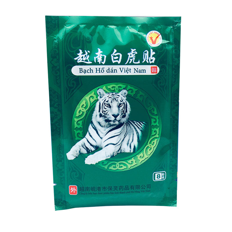 White Tiger Balm Pain Relieving Patch Muscle Neck Shoulder/Waist/Joint Pain Body Massager Medical Treatment Plasters 80pcs/lot