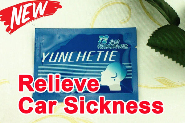 Car Motion Sickness Relief Patch Anti Carsickness Airsickness Seasickness Nausea Dizzy Preventing Sickness PatchD0579 30pcs/5bag