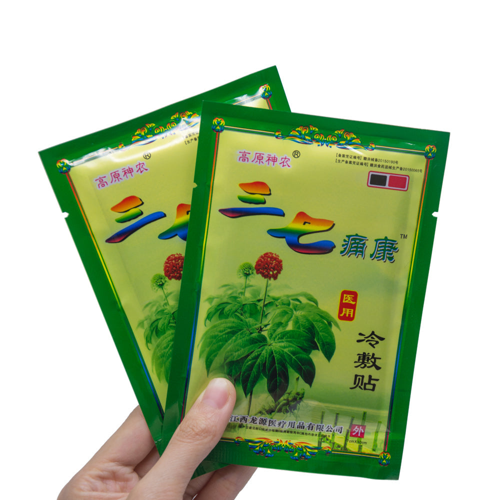 Pain Relief Patch Orthopedic Medical Plasters Muscle Back Neck Aches Muscular Fatigue Arthritis Stickers 8Pcs
