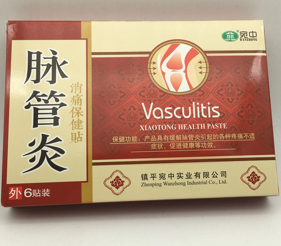 Spider Veins Varicose Treatment Plaster Varicose Veins Cure Patch Vasculitis Natural Solution Herbal Patches 24 Pcs