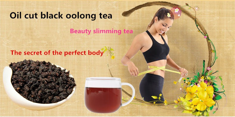 HelloYoungTop Grade Black Oolong Tea Natural Slimming Tea Black New Tieguanyin Tea 50g Secondary image