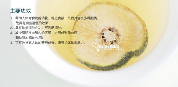 HelloYoung50g Flower tea weight loss slimming Detox beauty Anti-Aging Chinese herbal tea