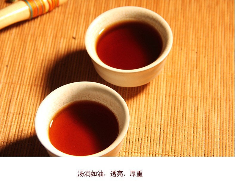 HelloYoung20 Years Old Pureh High quality Yunnan Puer Tea 250g Premium Chinese Pu'Er Tea