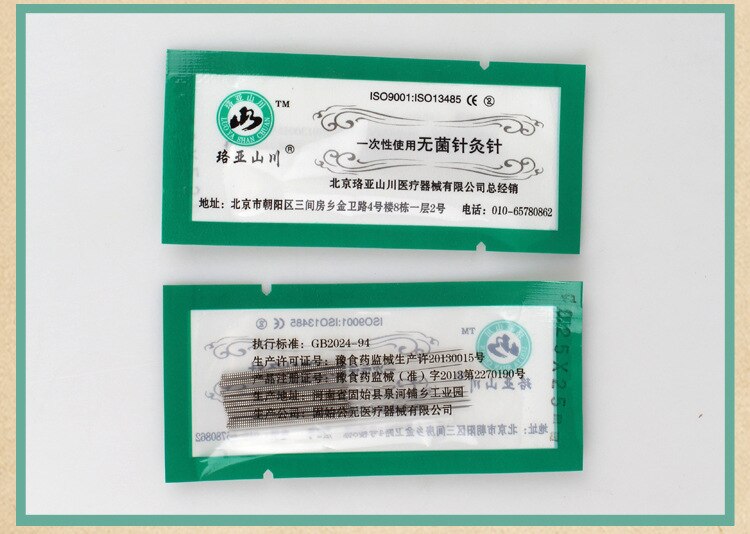 500pcs disposable acupuncture needle single use with tube acupunctue beauty massage needle 0.16/18/20/25/30mm