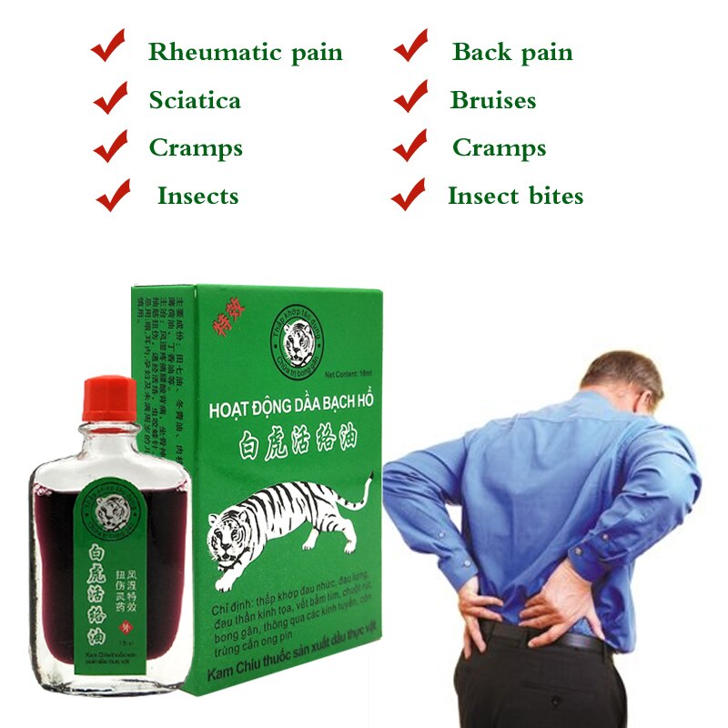 New White Tiger Balm Oil Rheumatic Pain Leg Pain Frozen Shoulder Osteoarthritis Bone Spurs Cervical Spondylosis Pain Relief Main image