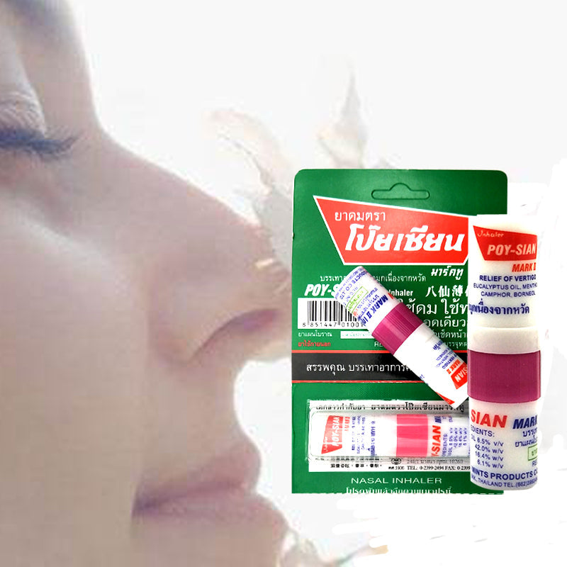 5pcs Thailand Mint Nasal Inhaler Cure Stuffy Nose Rhinitis Nasal Aspirator Bracing Breezy Asthma Refreshing  Aroma Oil Stick Main image