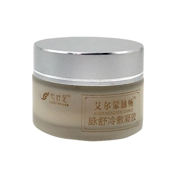 Varicose Veins Cream Of Varicose Veins Medical Spider Veins Treatment Chinese Herbal Medicine Varicose Veins Ointment 20g