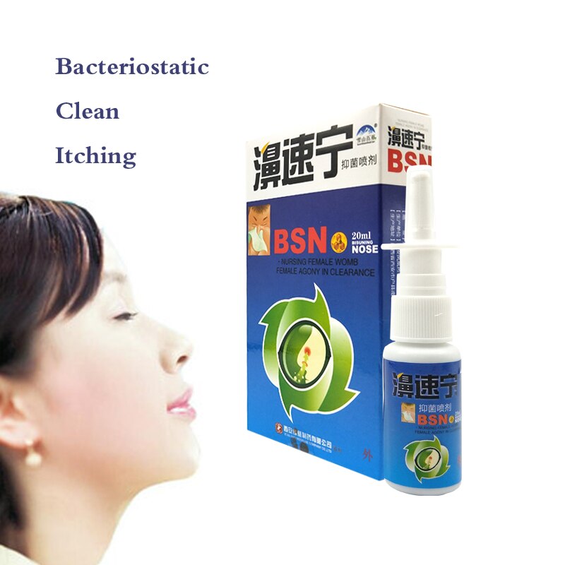 Nasal Spray Allergy Relief Of Sinus Pressure Relief For Adults Child 20ml Secondary image